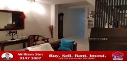 Sunbird Park (D16), Terrace #155017652